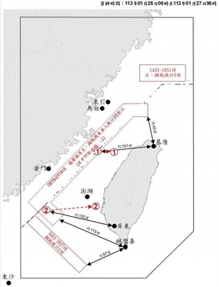 台湾衡山指挥所卫星图图片