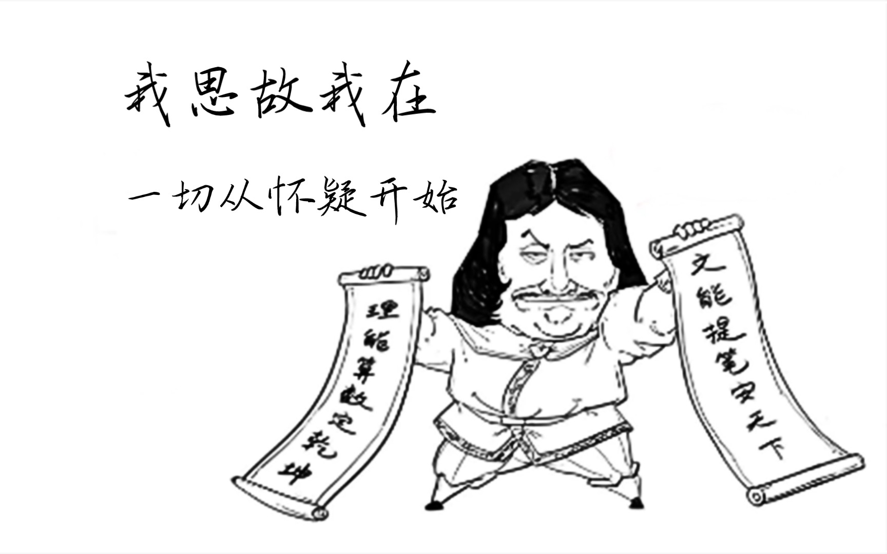 人类可以轻松认出镜子里的自己,但几乎所有动物做不到,为什么?