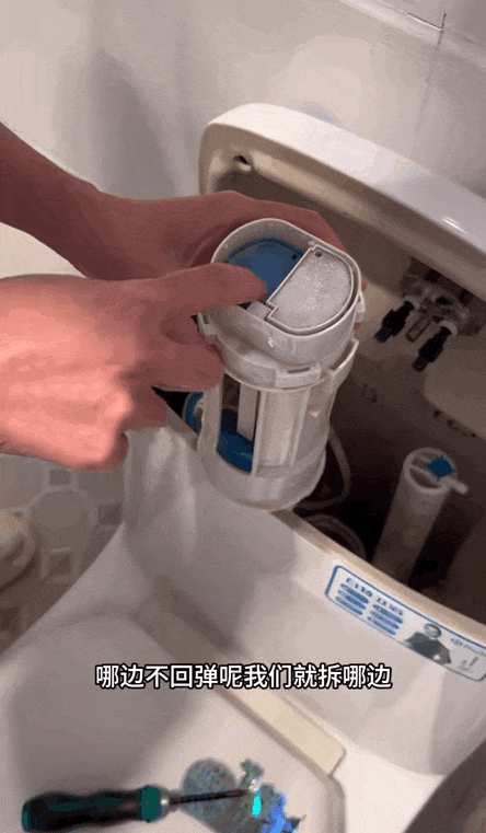 "80后"女生靠"修水龙头"一夜爆火,50万网友疯狂点赞:姐妹,你配享太庙!