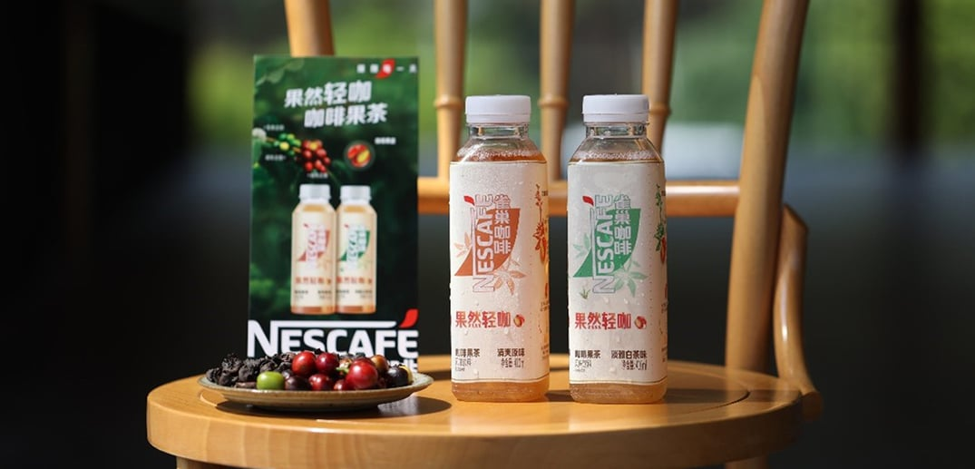 雀巢,向"再生"迈进