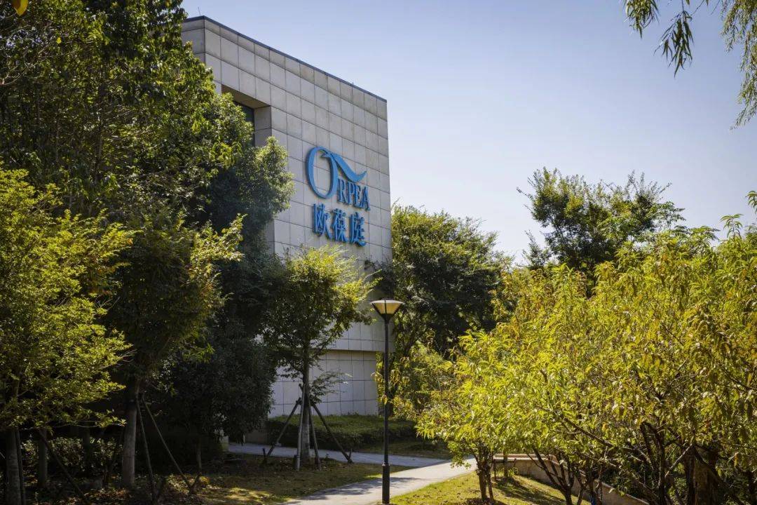 「南京欧葆庭仙林国际颐养中心」参观预约 服务内容 医疗配套