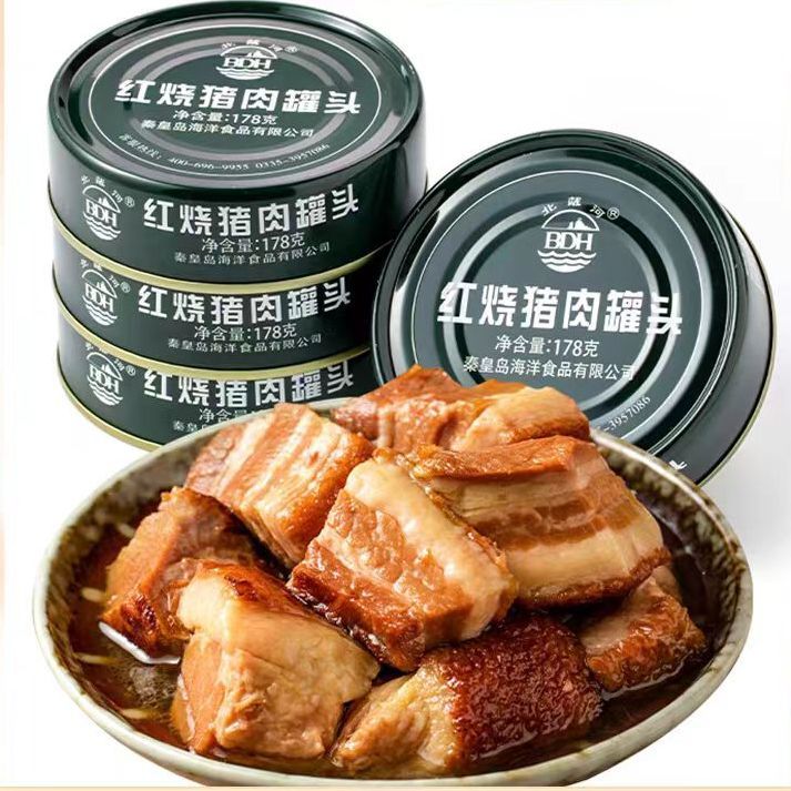 最好吃的5款红烧猪肉罐头,软烂鲜香入味,肥而不腻,家人都爱吃