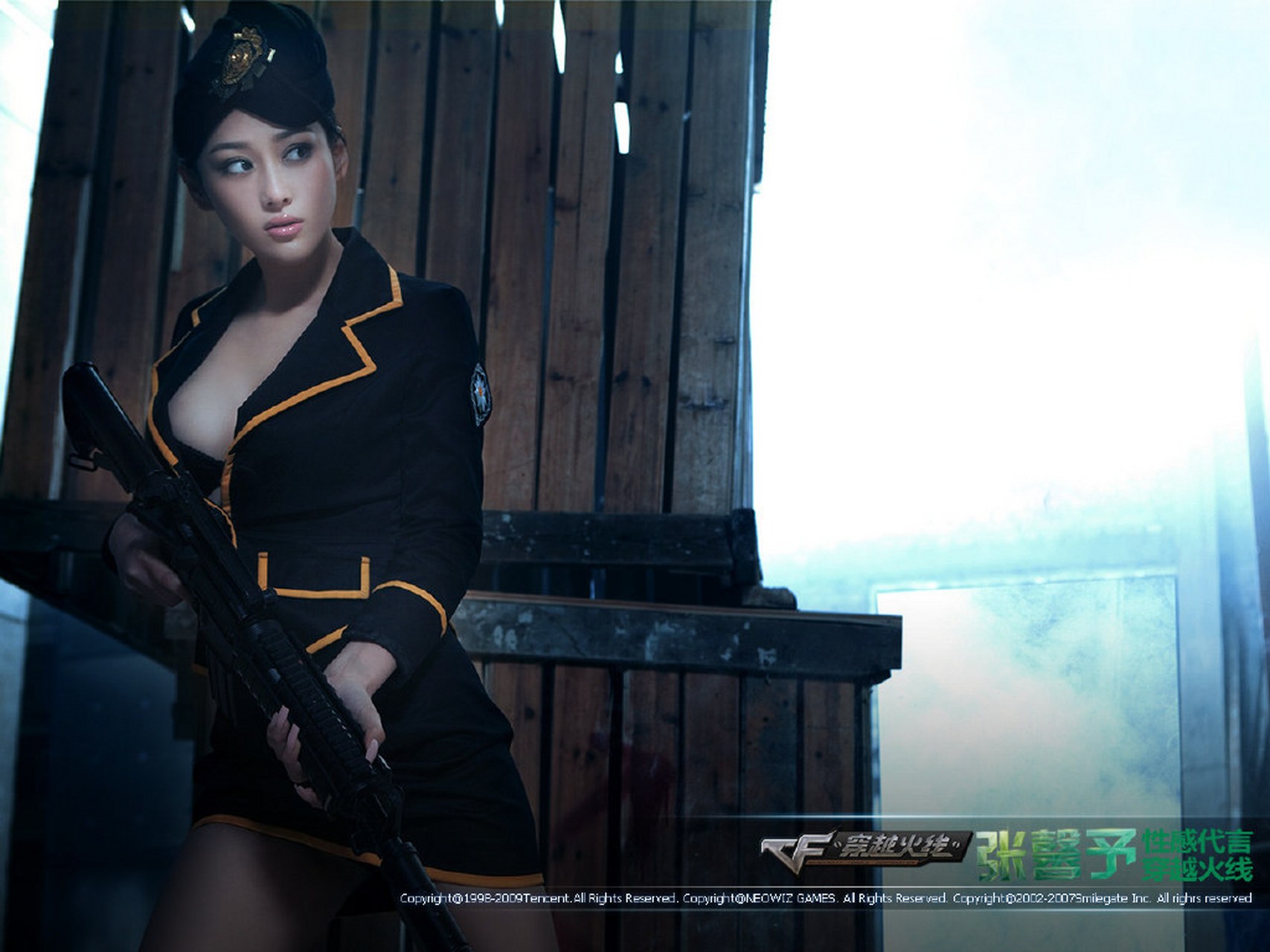 张馨予穿越火线