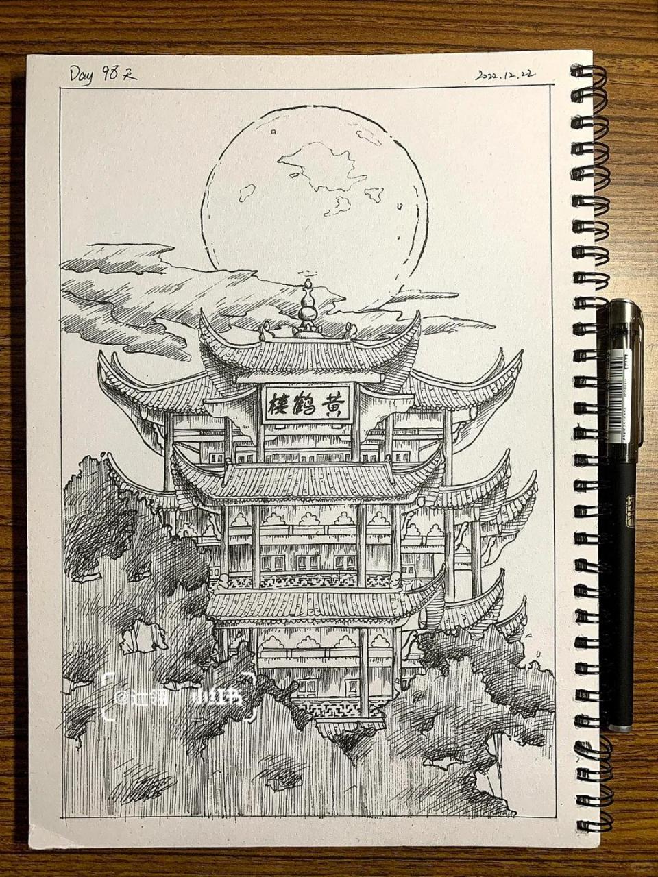 控笔练习98/100 原创|画个黄鹤楼,体验中式古建筑之美!