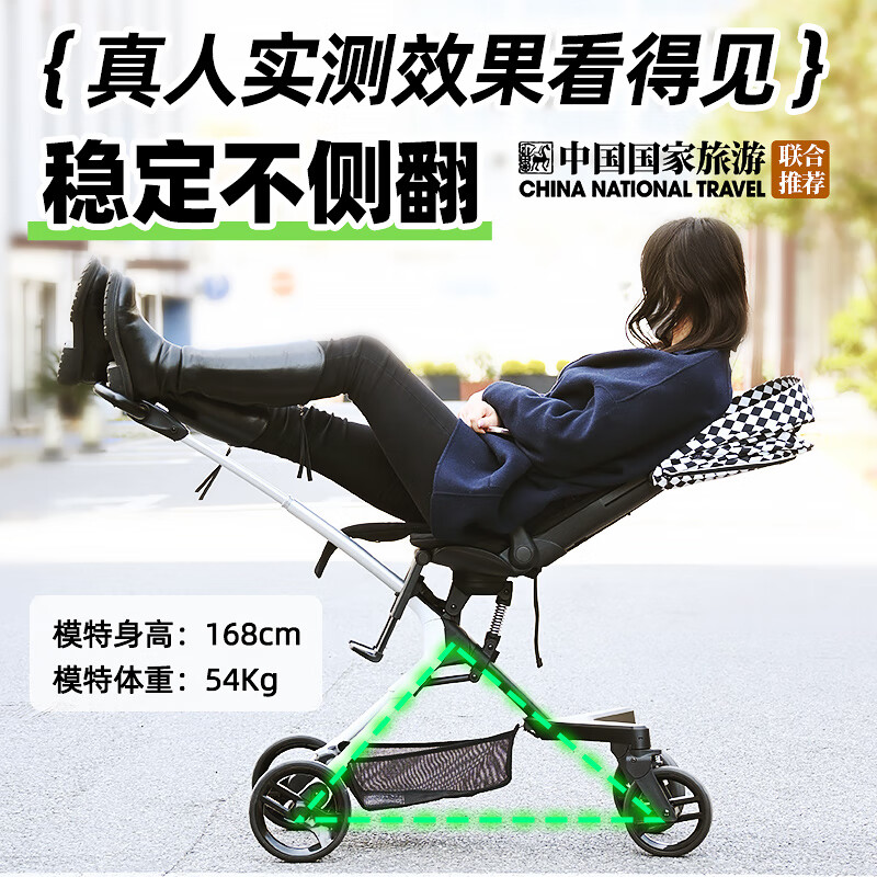 虎贝尔婴儿推车好用吗?虎贝尔婴儿推车哪个型号最实用