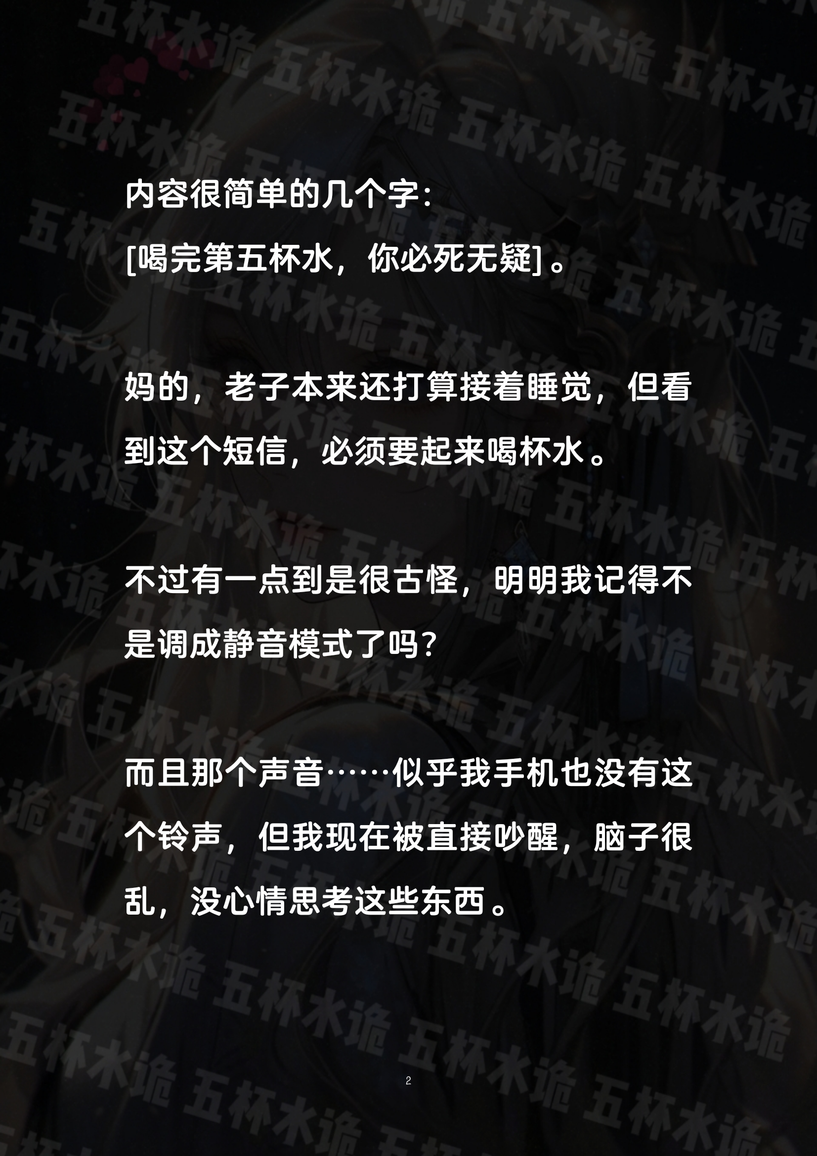 手机百度搜索框里有灰色字_手机百度搜索框里灰色字怎么删除