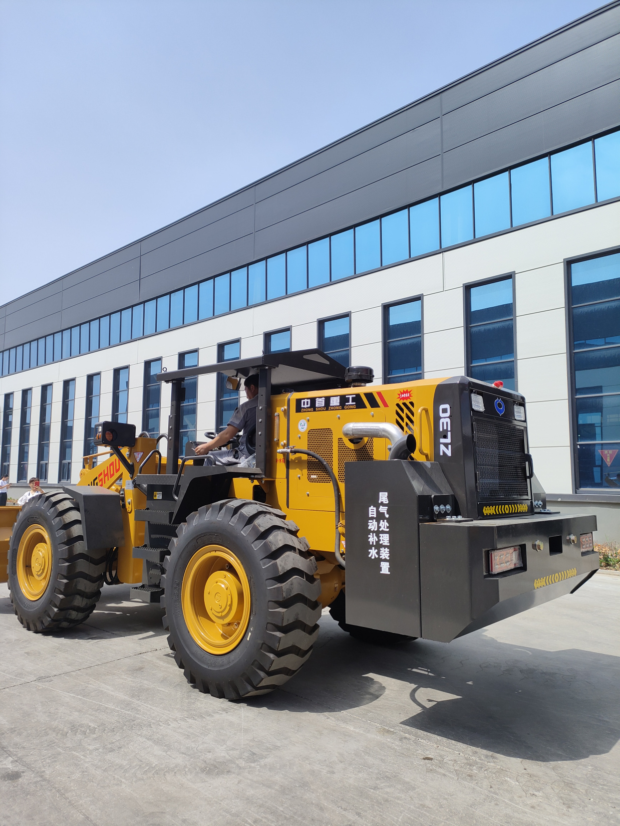 矿山井下专用铲车