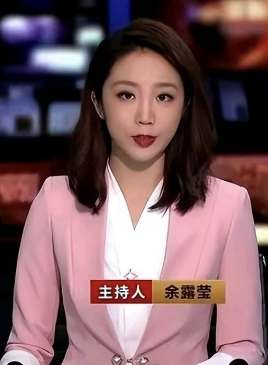 央视新晋美女主持人图片