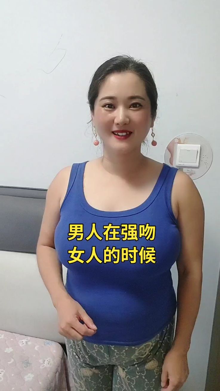 男人在强吻女人的时候