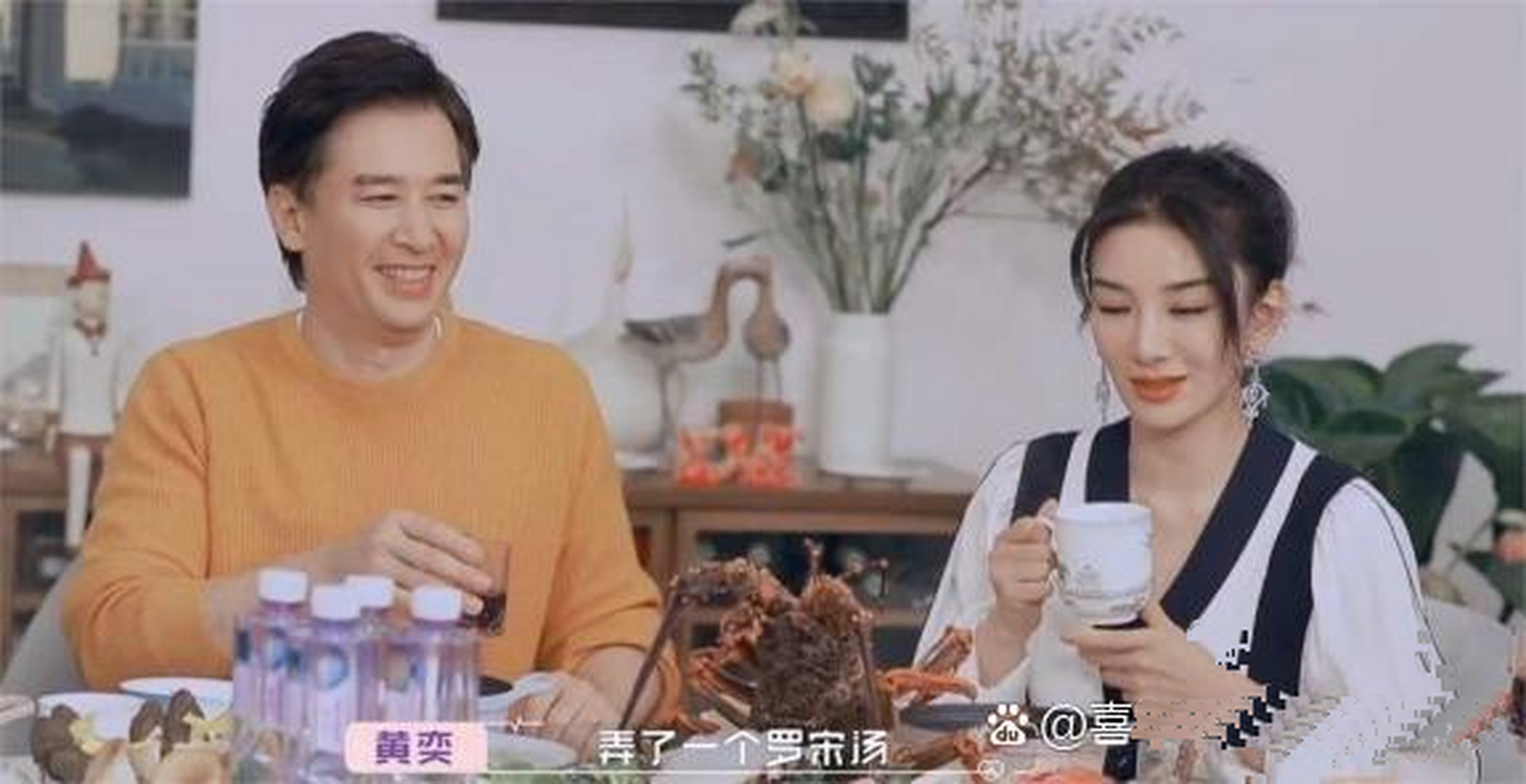 黄奕的老公听说是个建筑领域的学霸名叫崔伟