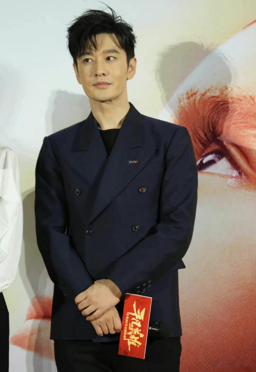 黄晓明,李冰冰,冯绍峰一起宣传新电影,三人一起同框