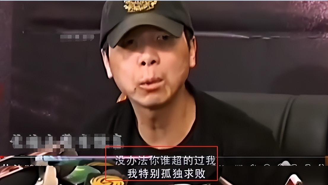 冯小刚拒用邓超图片