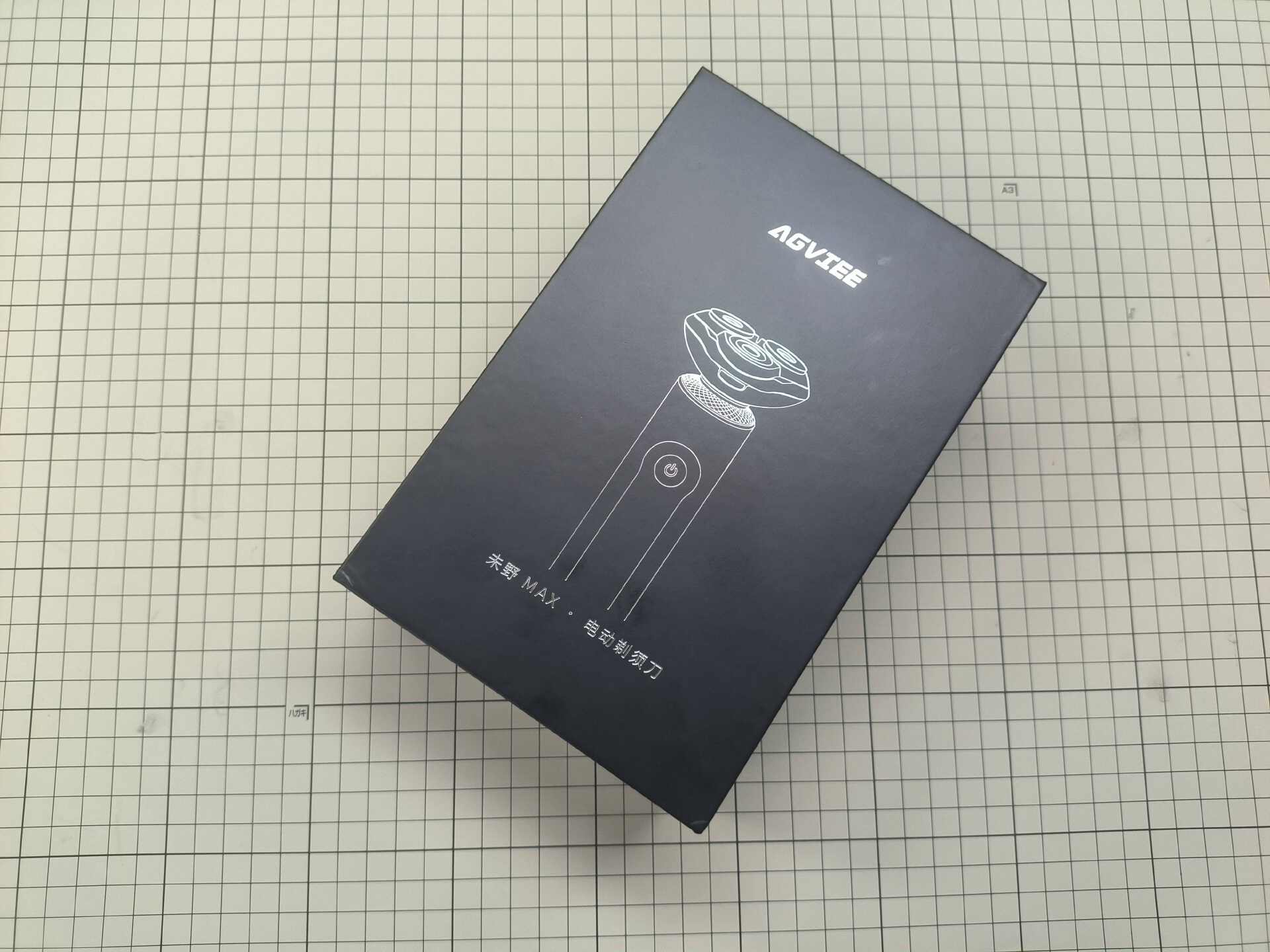 男人必备好物——发烧性能的未野剃须刀深度测评