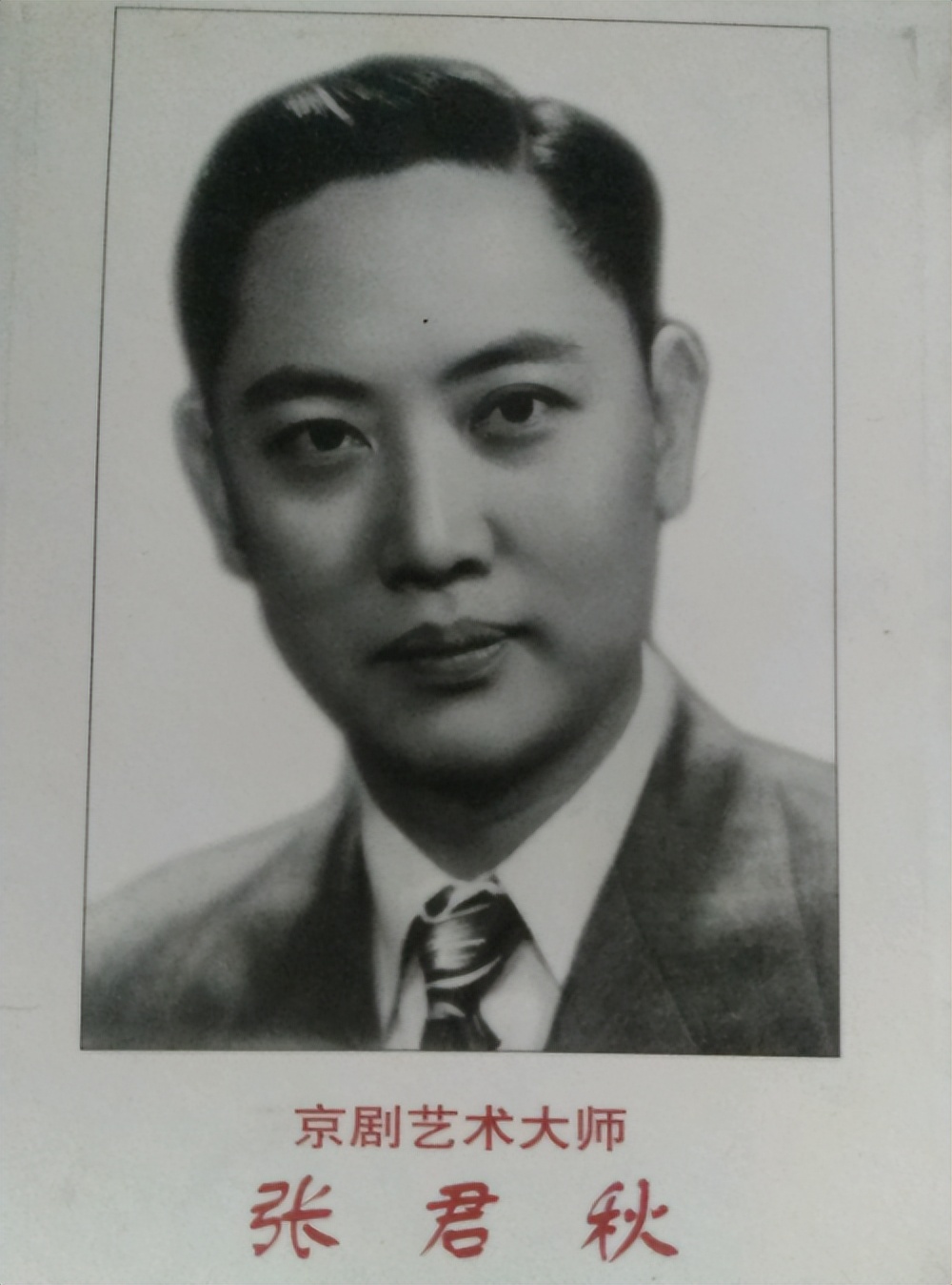 李炳淑:70年代红极一时,丈夫离世20年,她现在的生活状况如何?