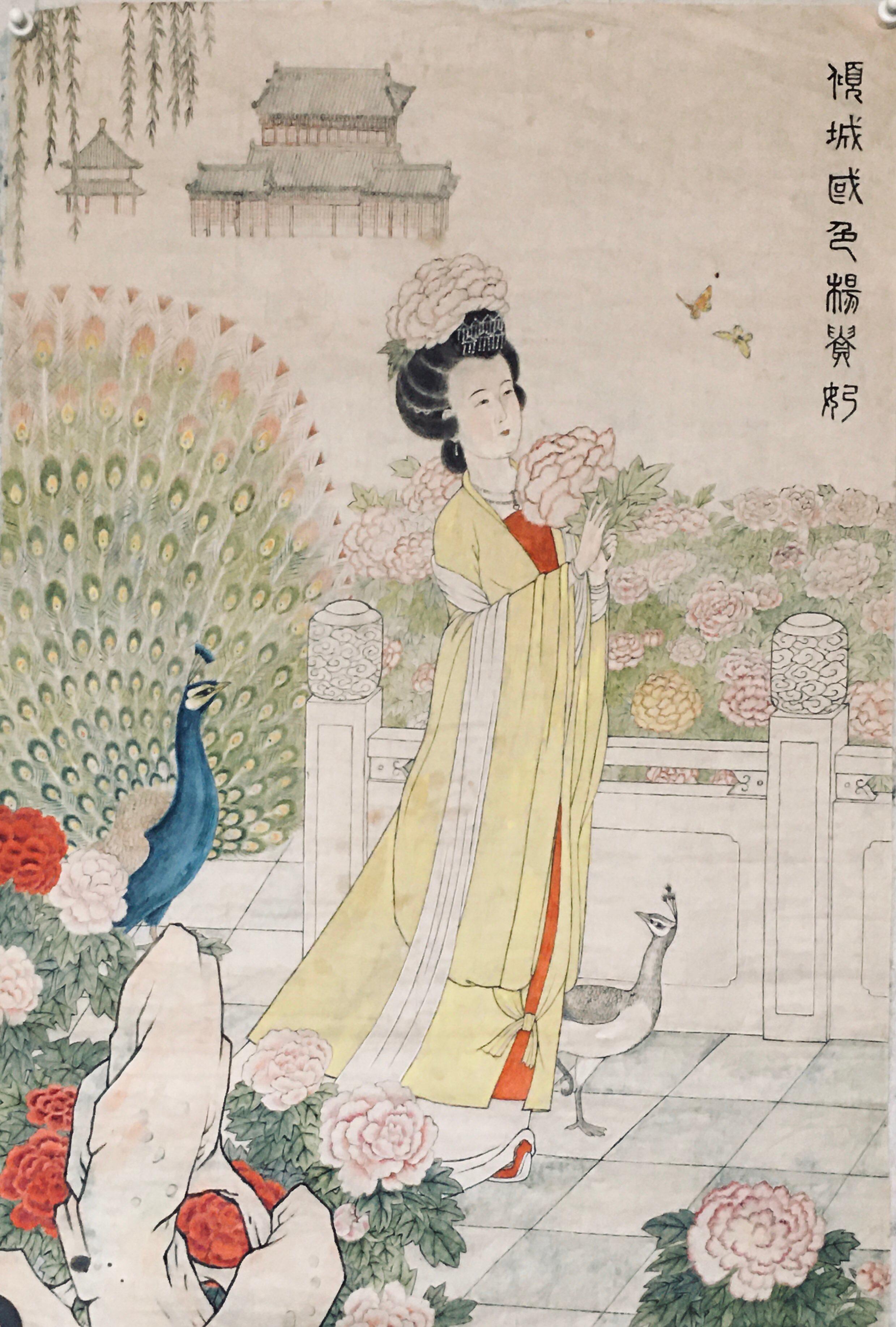 杨贵妃除了绝世美貌外,究竟还有什么魔力,能迷的唐玄宗神魂颠倒