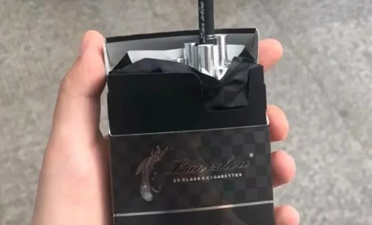 兰州(黑中支)烟价,兰州(黑中支)香烟多少钱一盒?