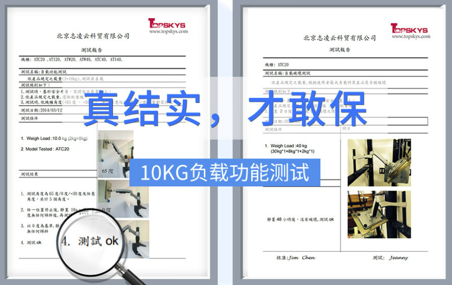 买显示器要注意什么(买显示器要注意什么事项)