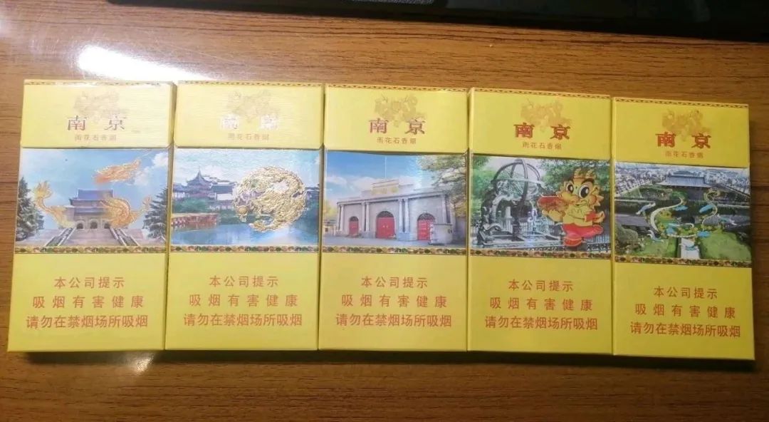 南京雨花石图片及价格图片