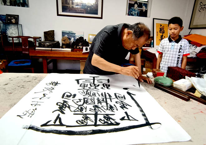 转运书法家张海河的传奇人生