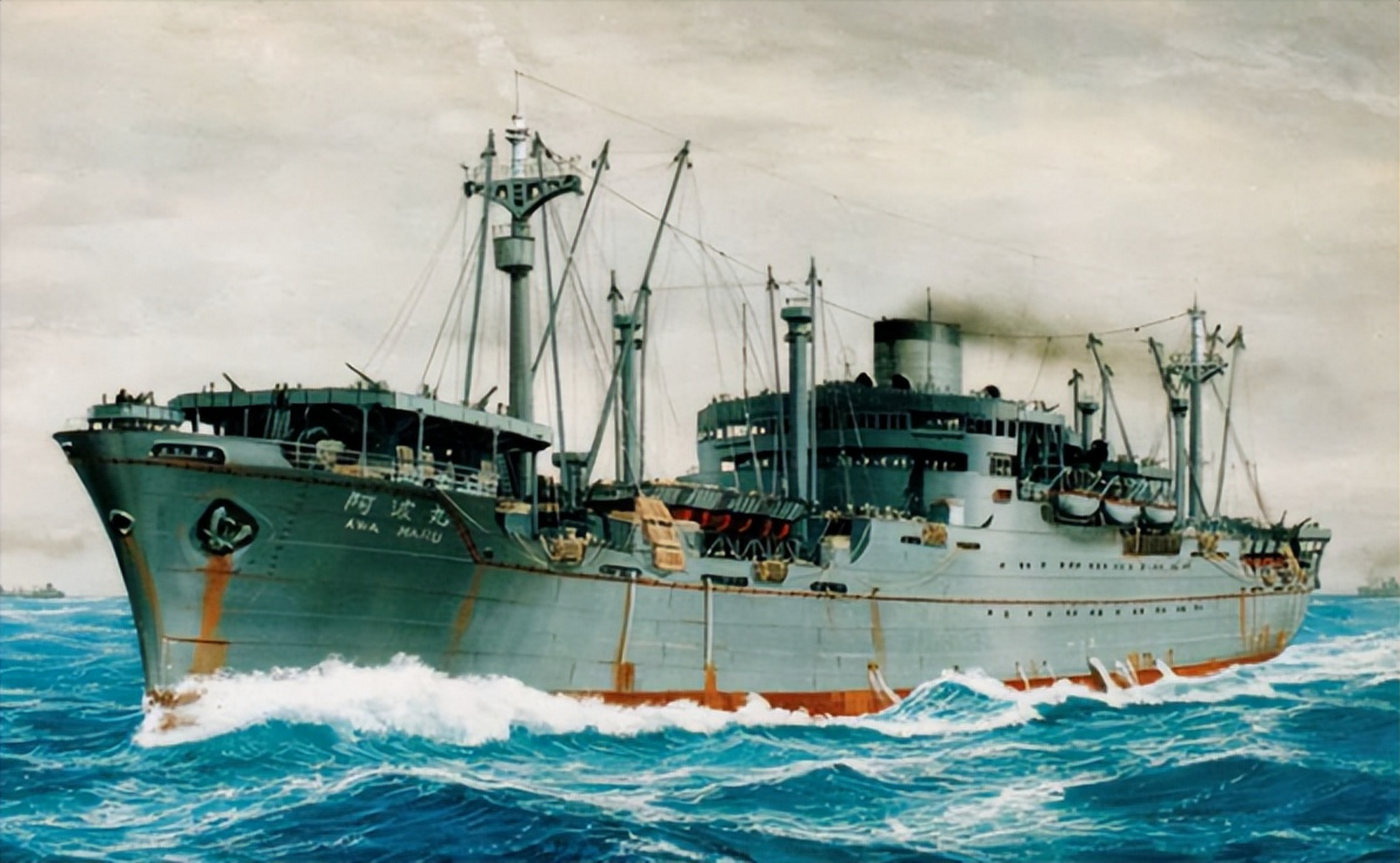 1945年4月1日,日本满载40吨黄金的"阿波丸"号轮船被美军击沉,总价值50