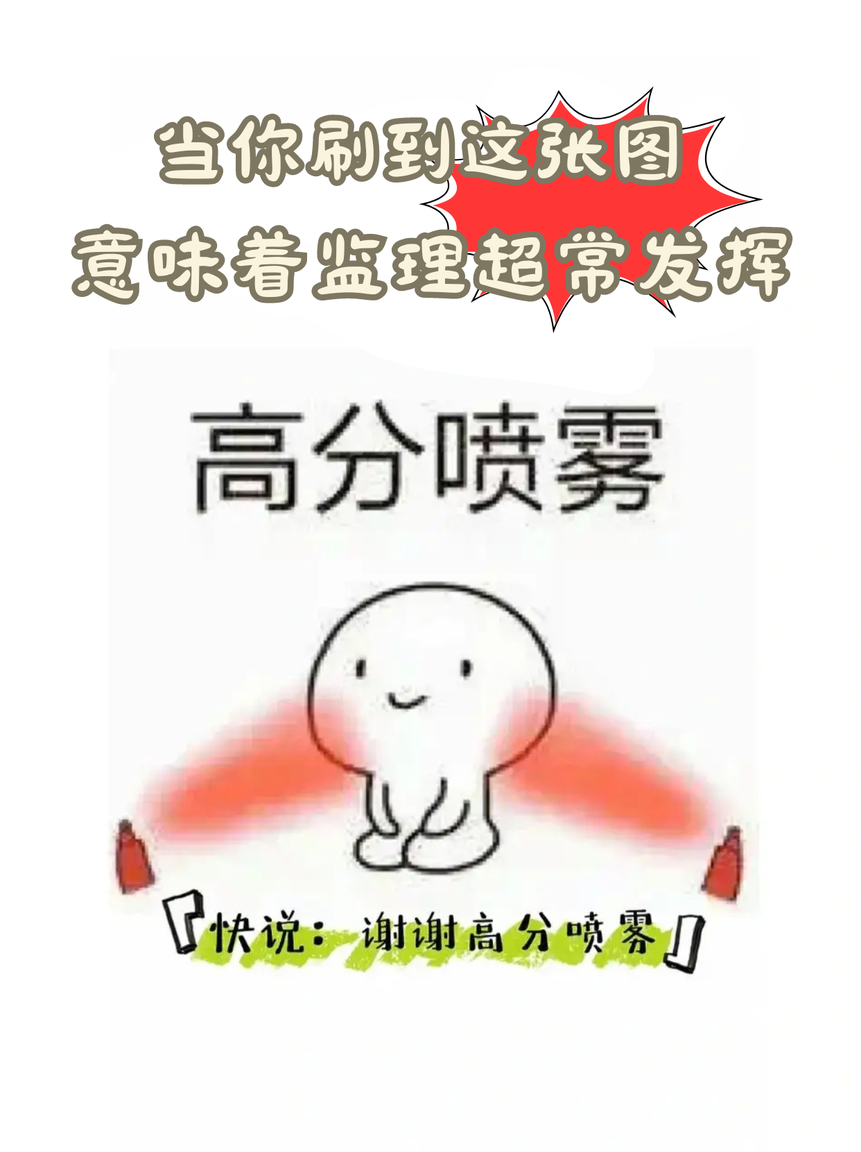 监理工程师考试成绩规则(监理工程师考试成绩什么)