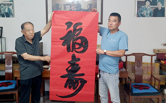 转运书法家张海河的传奇人生