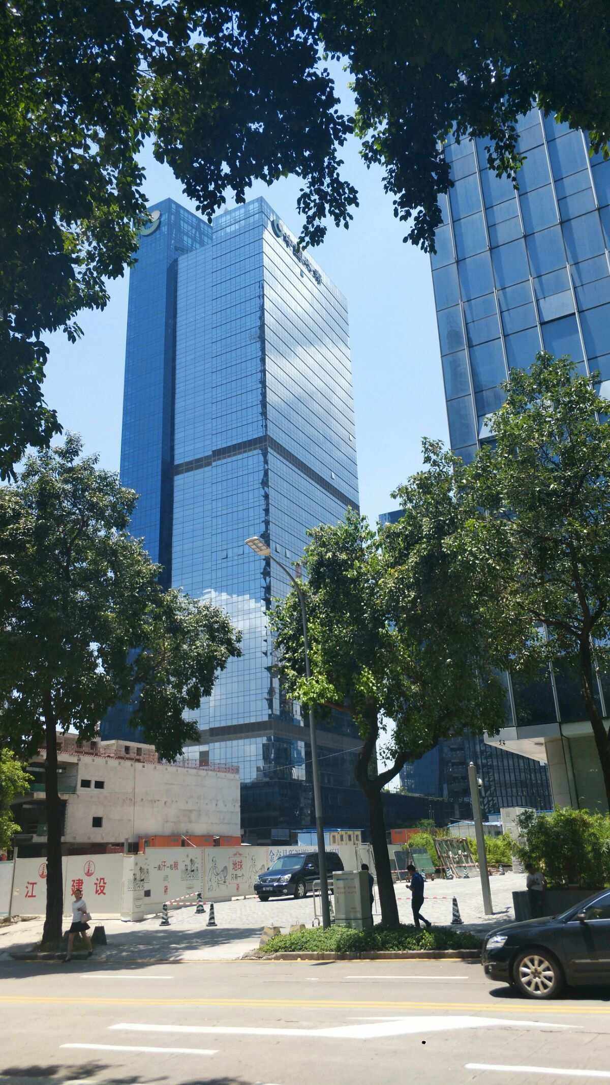 深圳中国人寿大厦