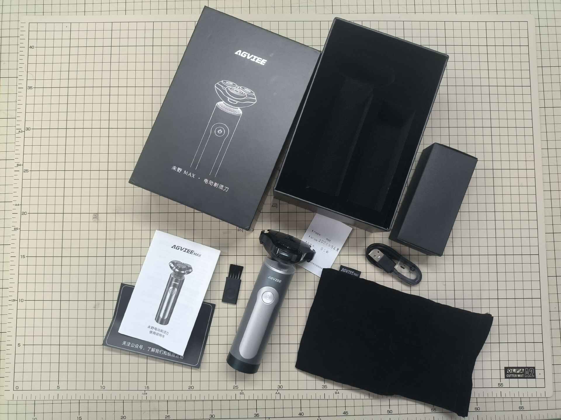 男人必备好物——发烧性能的未野剃须刀深度测评