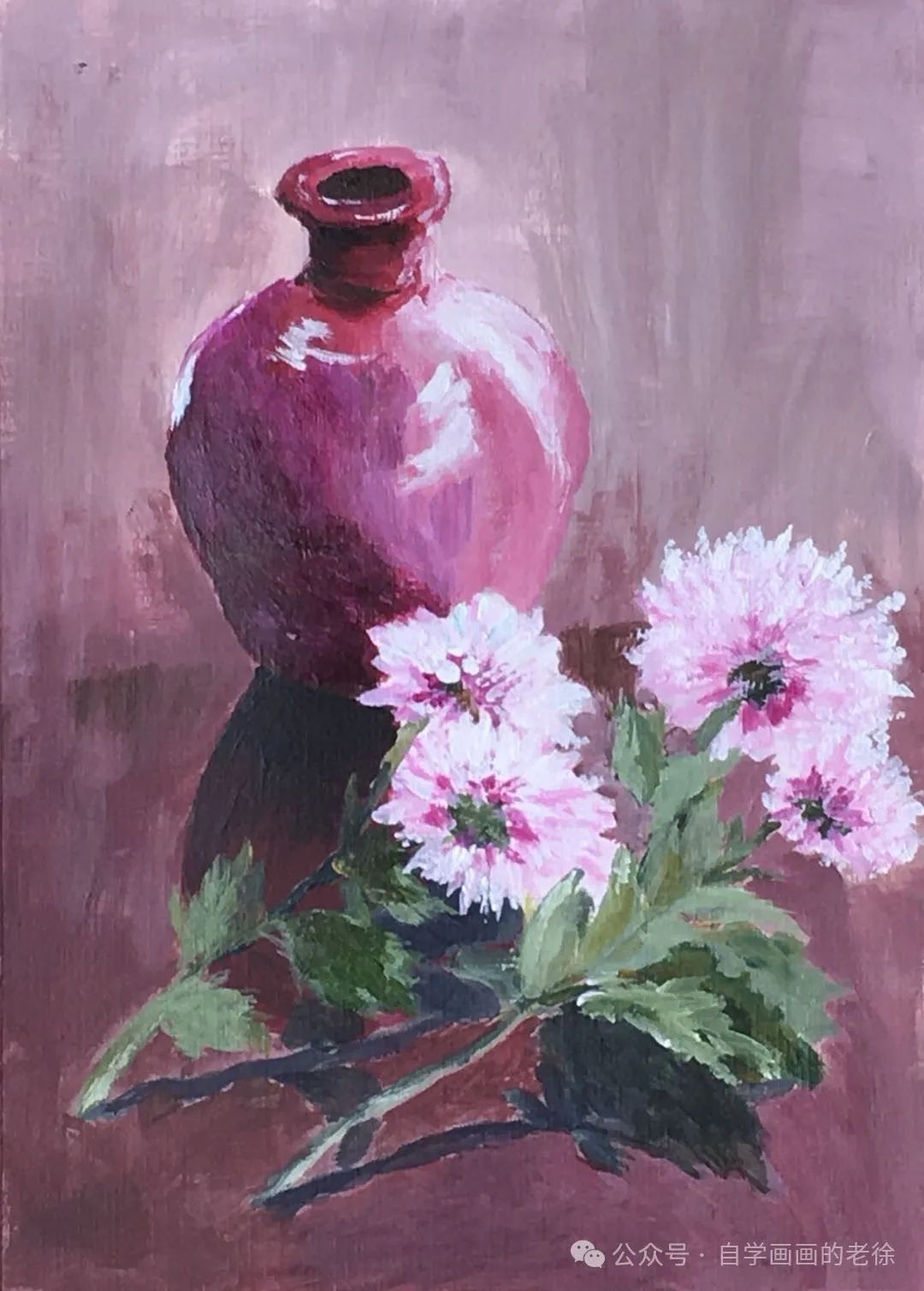 今日绘画练习:又画菊花