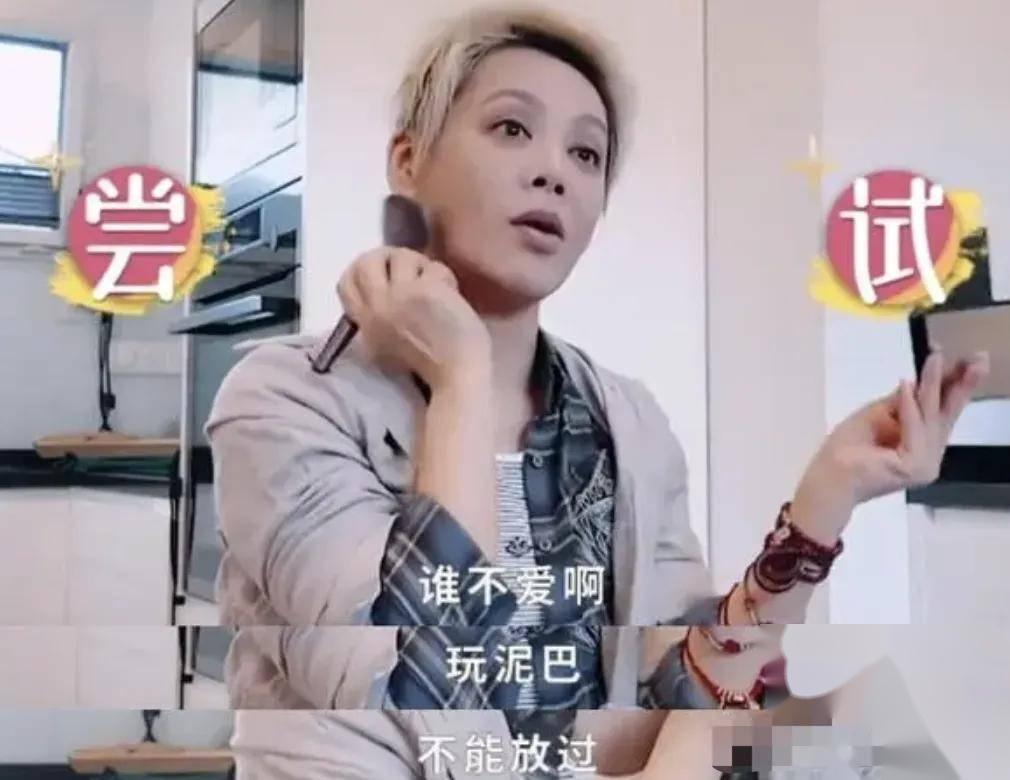 宁静屡次翻车?唱歌被嘲像猪猪侠,曾趴在张国立腿上谄笑引争议