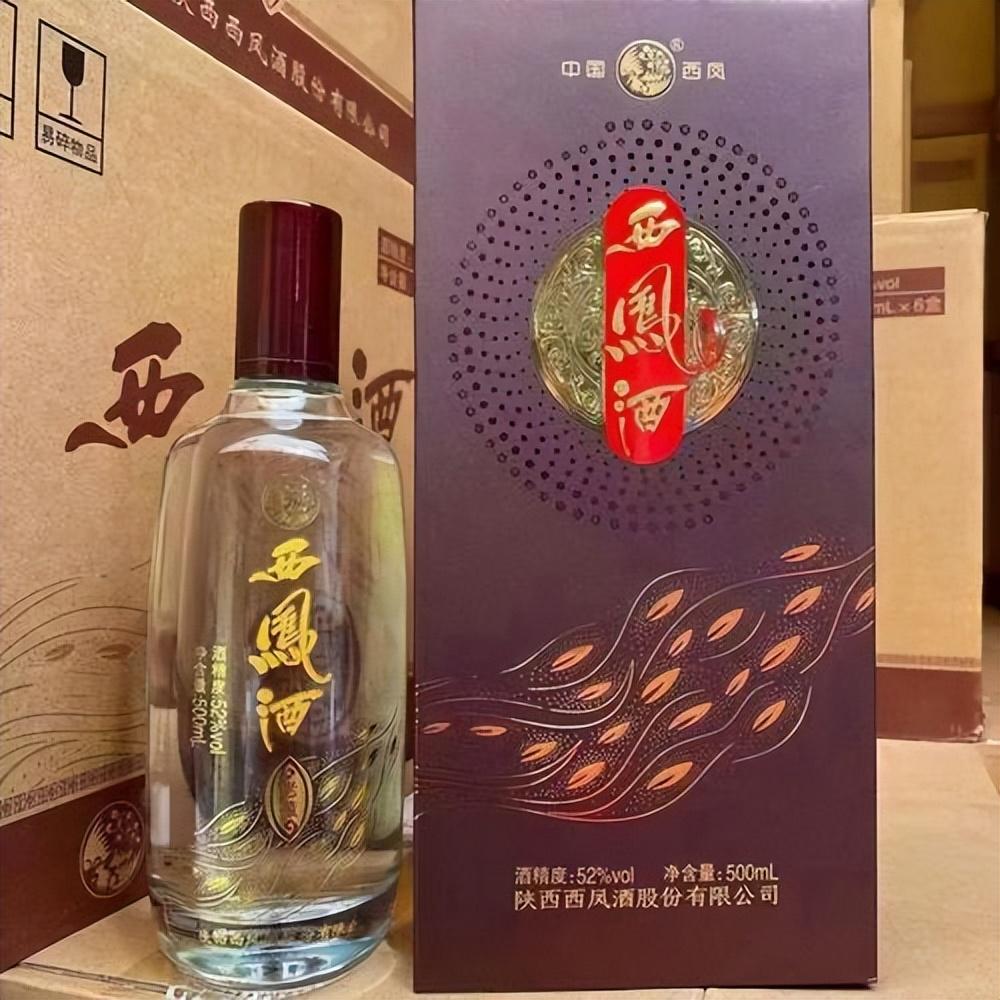 白酒十大品牌(河南白酒十大品牌)