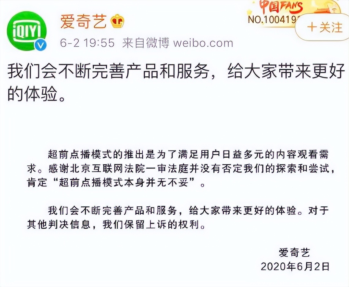 为什么爱奇艺投屏失败(为什么爱奇艺在电脑上打不开)