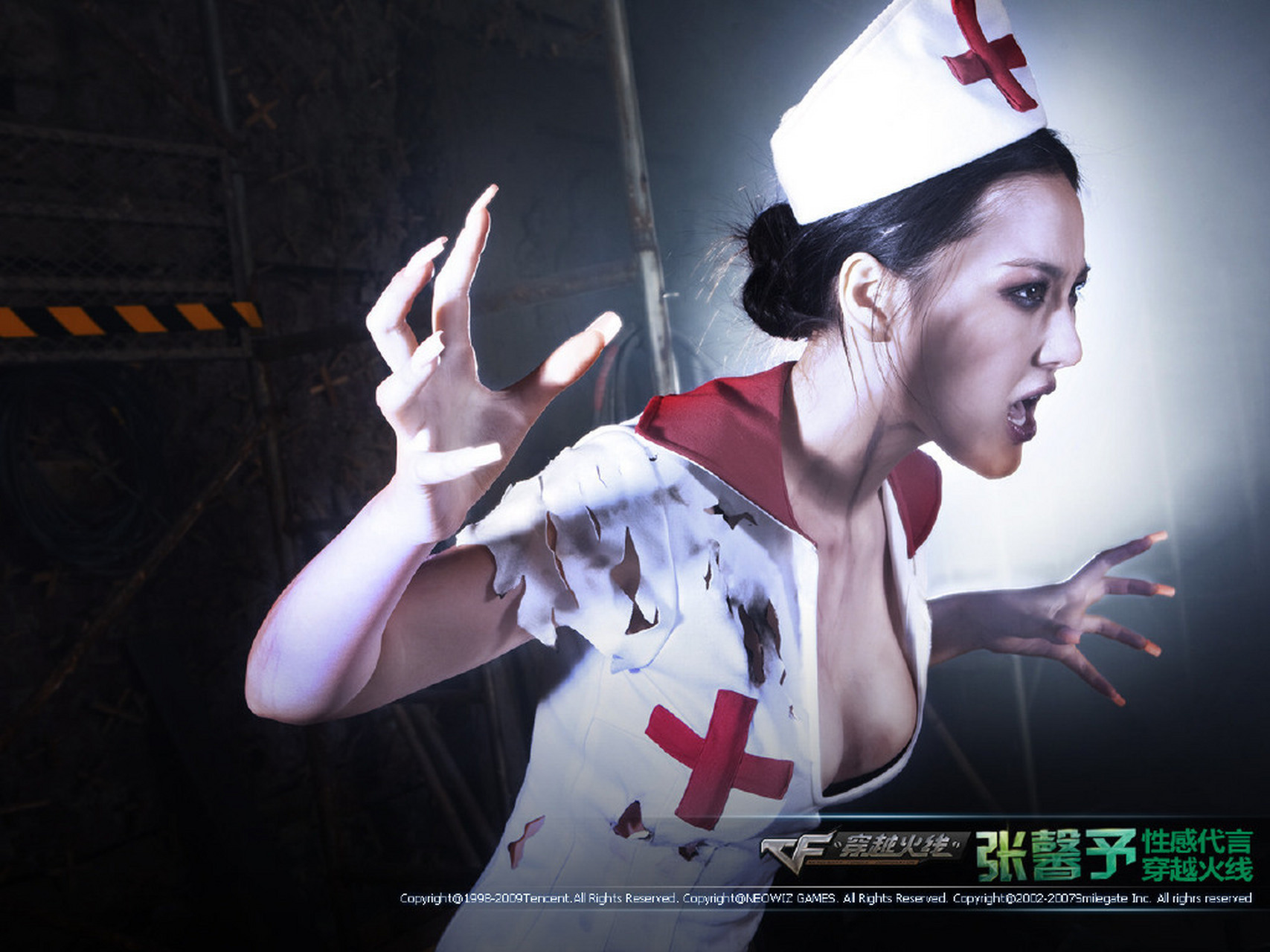 重新补发一下张馨予"穿越火线"游戏代言写真