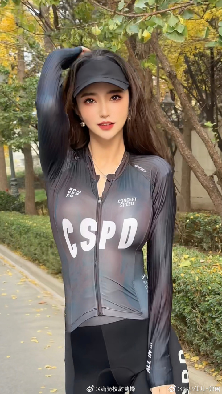 郭珺(郭小仙儿)