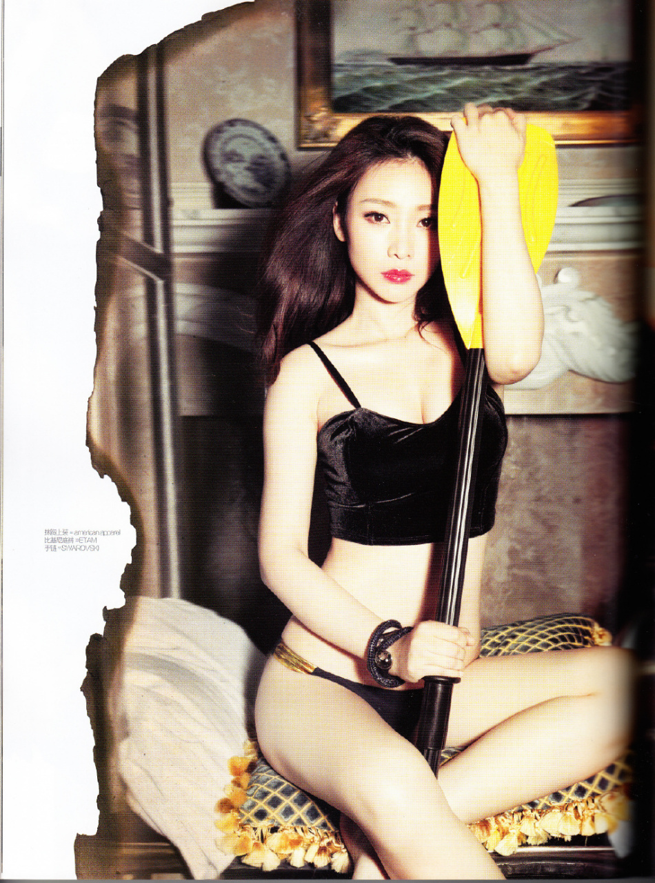 柳岩早年《男人装》杂志写真[憧憬]