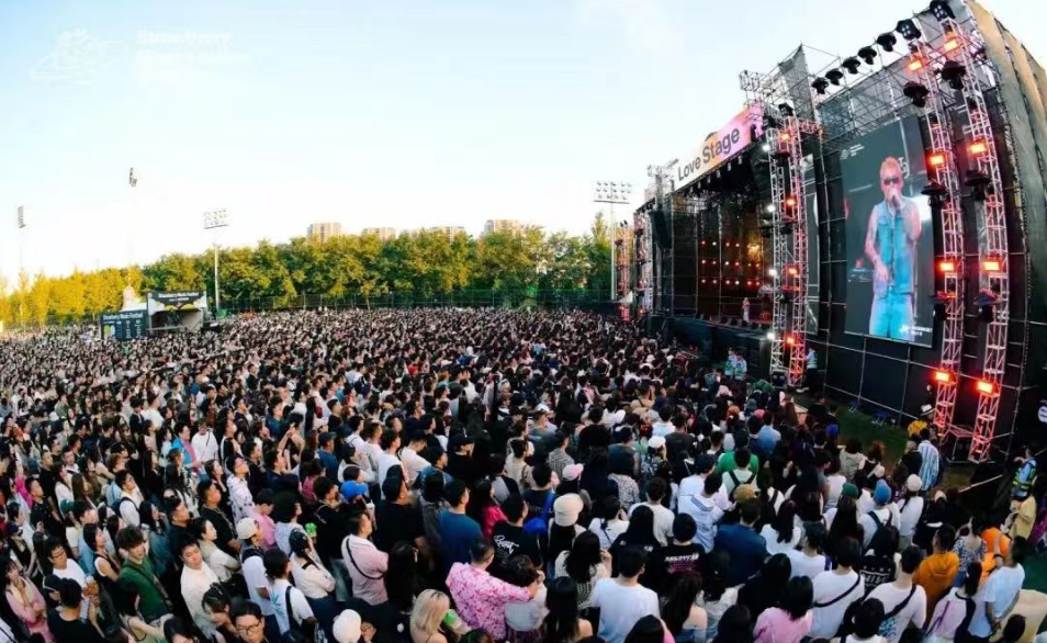 【众多明星齐聚沈阳!第二届草莓音乐节来了!