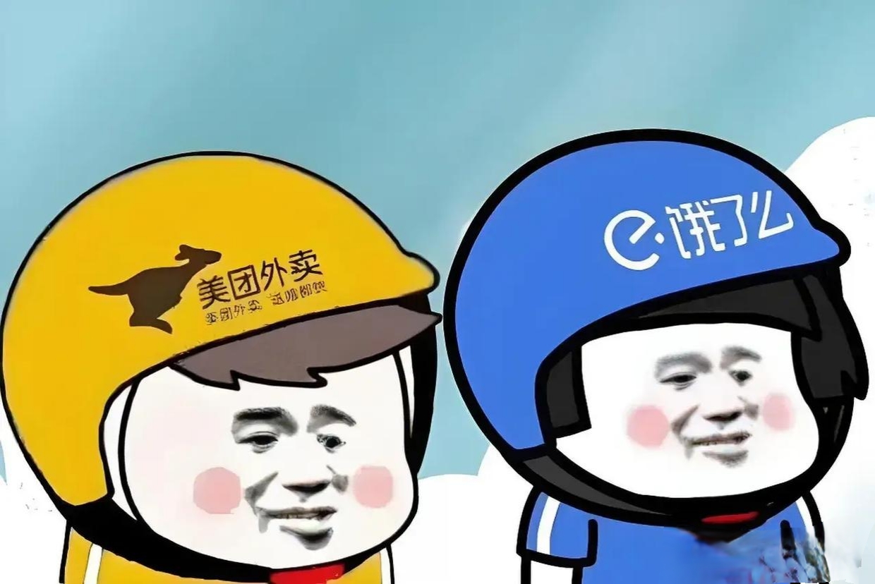 为何饿了么被美团压制?原因简单:   1.