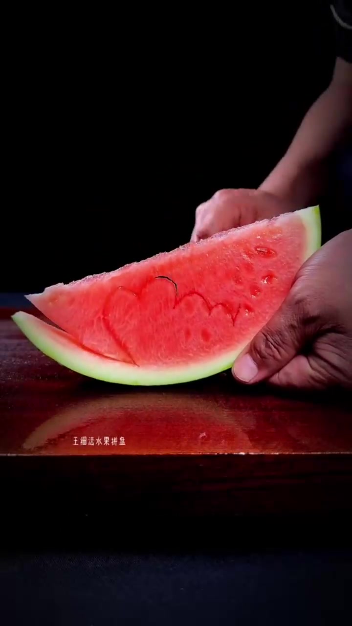 果盘这样做简单又好看吃出仪式感 西瓜的花式切法 创意水果拼盘