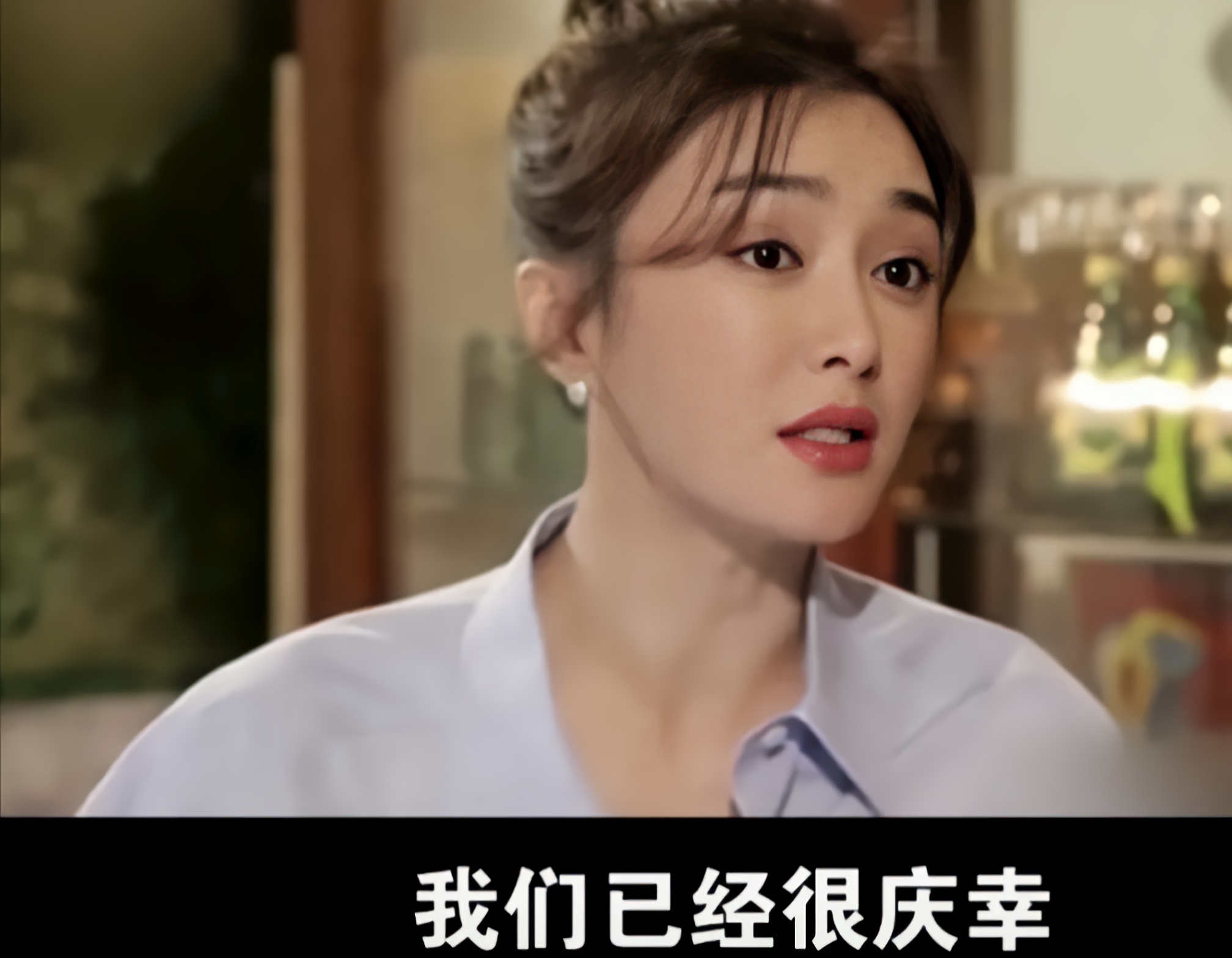 陈木胜老婆秦岚图片