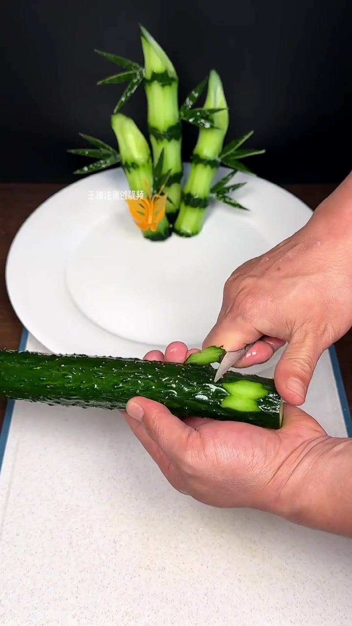 黄瓜做成吃不起的样子刀工 果蔬造型 跟抖音学做菜 吃出仪式