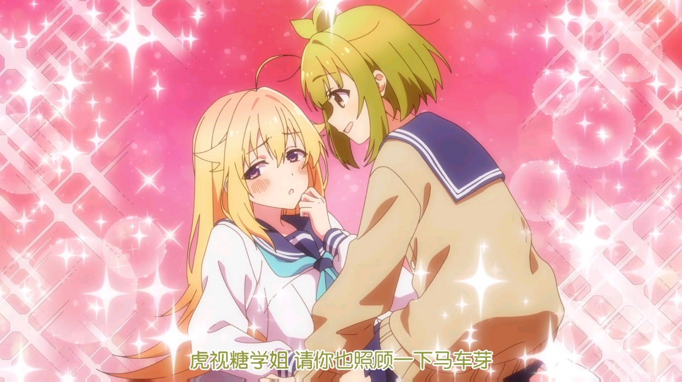 动漫# 就这剧情,看过《鹿乃子乃子虎视眈眈》,有几个能不疯的?