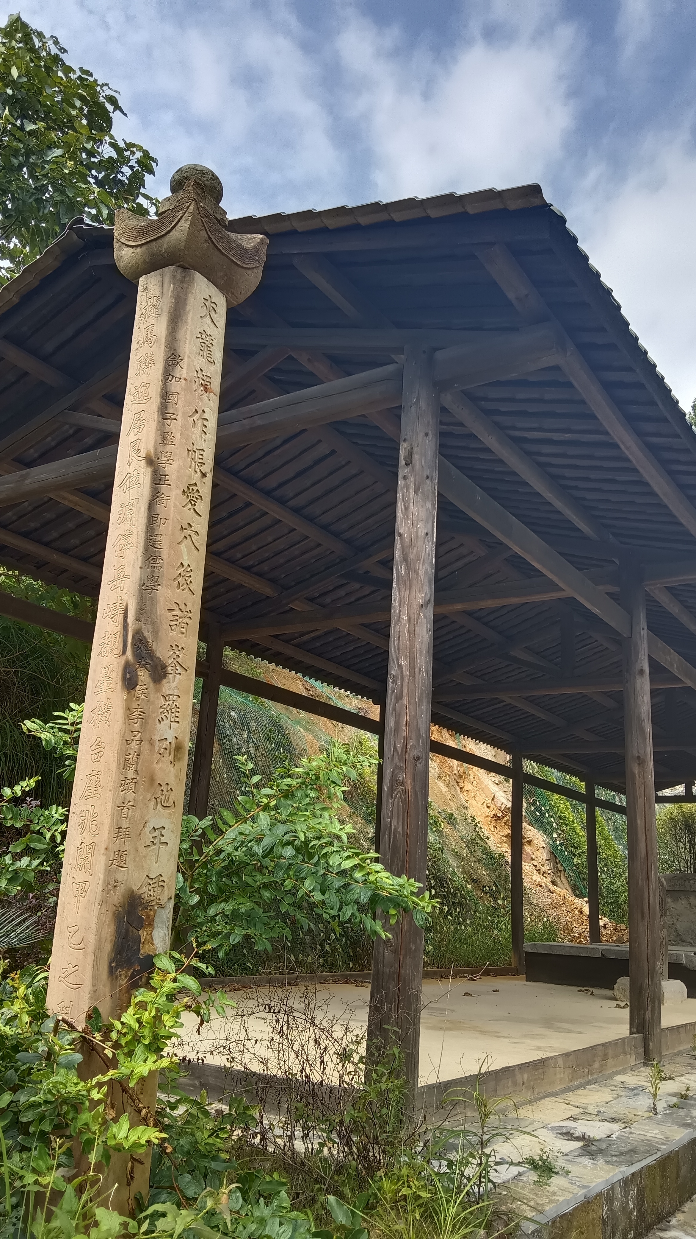 杨铿墓是贵州遵义新蒲播州杨氏土司墓地中的一座墓葬.