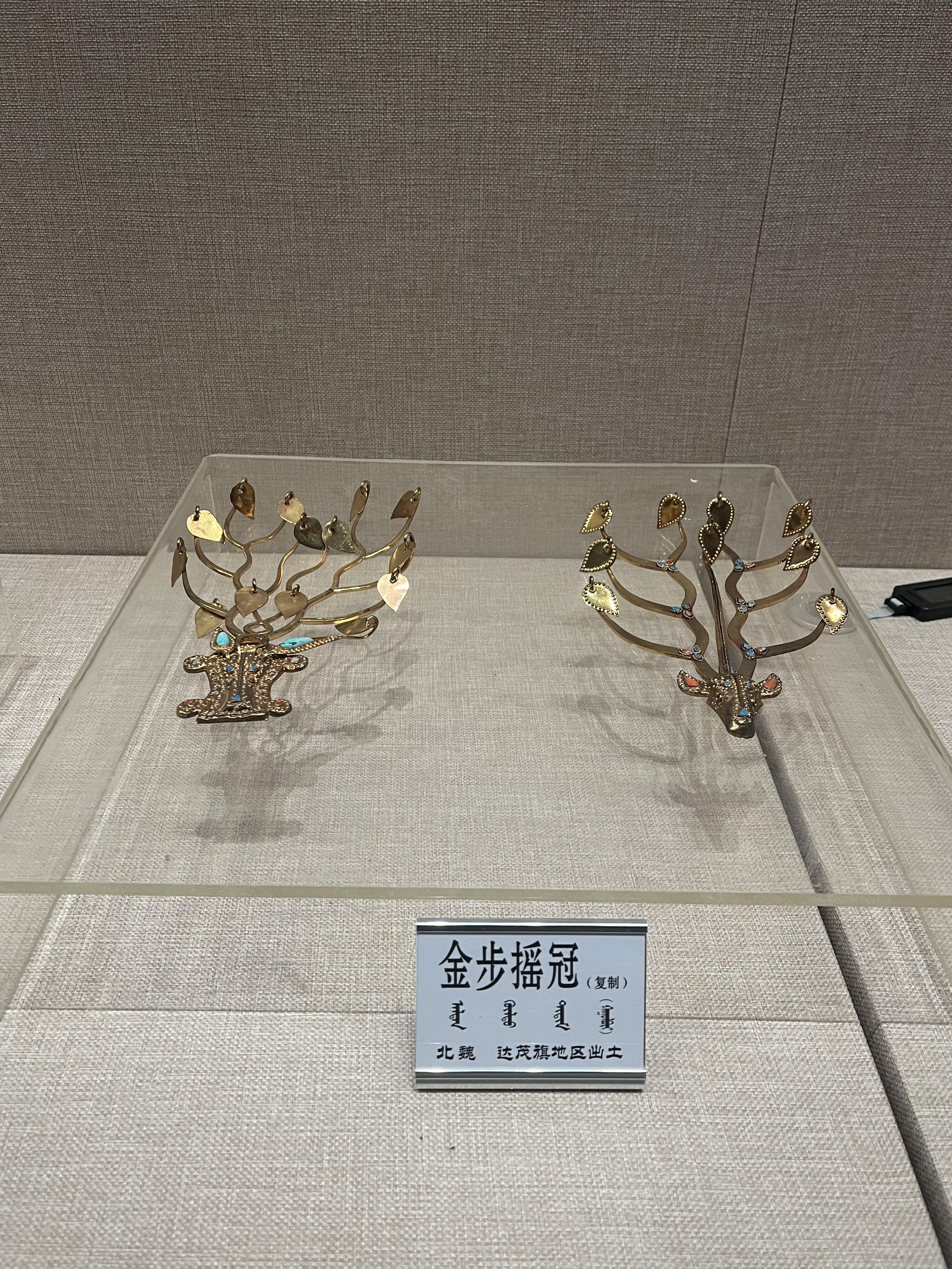 那些年去过的博物馆:盛乐博物馆