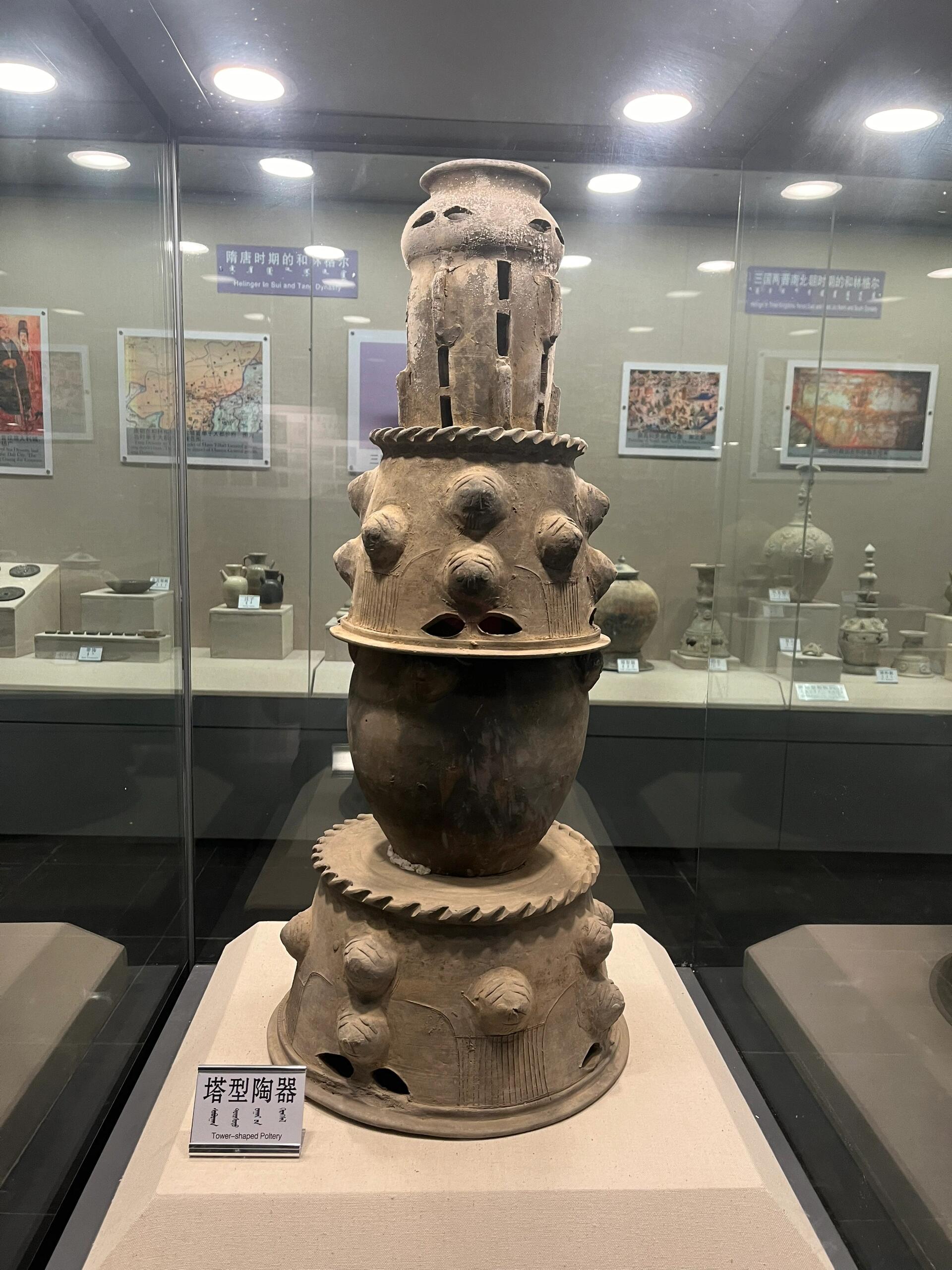 那些年去过的博物馆:盛乐博物馆