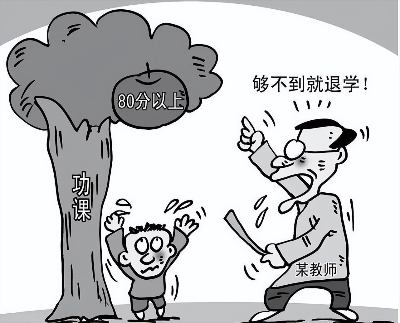 对老师教育孩子不满意,家长投诉到教育局,这么做值吗?