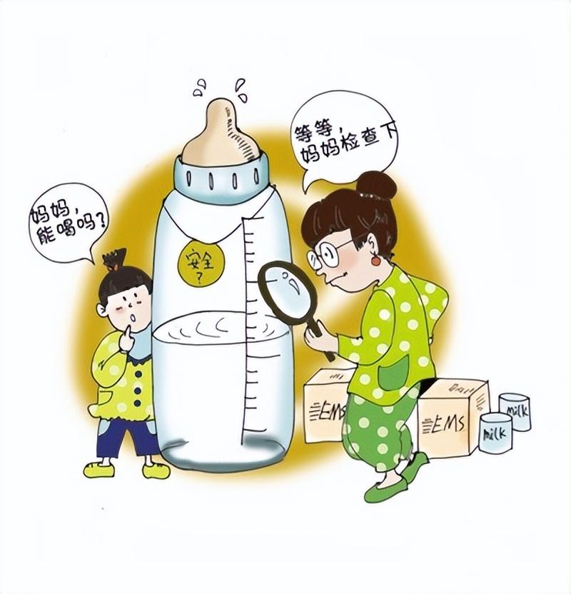 三鹿奶粉漫画图片