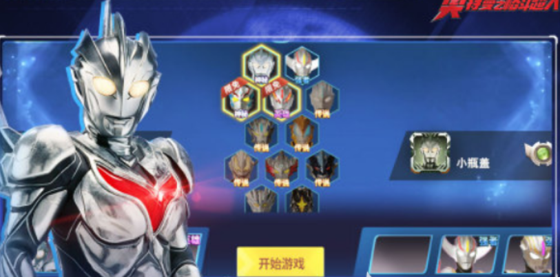 3d动作手游有哪些(3d动作类手游排行榜)