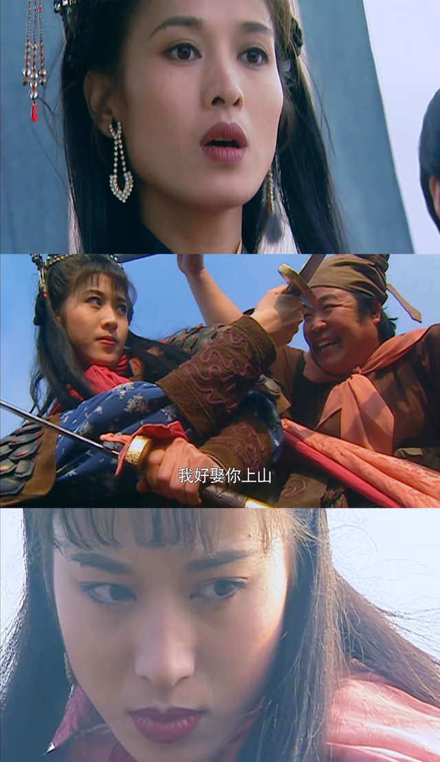 回顾:98版《水浒传》十大美女,只一人善终两配角为国家一级演员