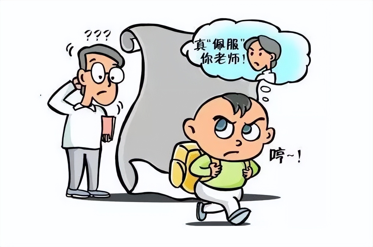 对老师教育孩子不满意,家长投诉到教育局,这么做值吗?