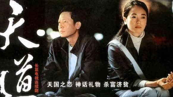 遥远的救世主核心观点(遥远的救世主的内涵)